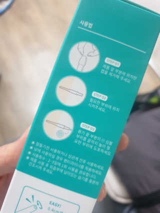 100님이 올린 리뷰 사진 3