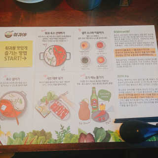 아보카도올리브님이 올린 리뷰 사진 2