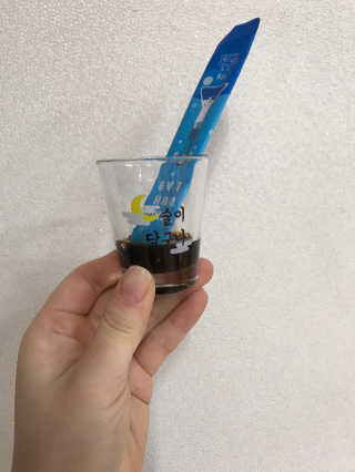 BAIO HEALTH LABS LONG RUN LAB — 5점을 준 리뷰어가 2019년 12월 올린 사용 사진