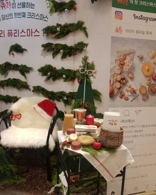 코엑스 푸드위크 19년 푸드 위크 — 4점을 준 리뷰어가 2019년 11월 올린 사용 사진