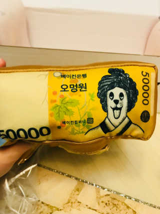 한예진님이 올린 리뷰 사진 4