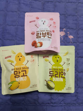 BASSAK 바삭 프리즈 크리스피 3종 — 3점을 준 리뷰어가 2020년 2월 올린 사용 사진