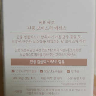 푸돌e님이 올린 리뷰 사진 3