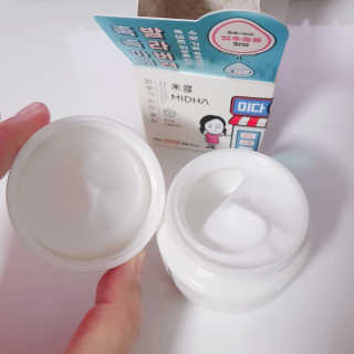 비오맘님이 올린 리뷰 사진 3