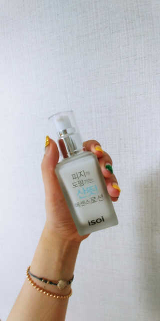 주선미님이 올린 리뷰 사진 3