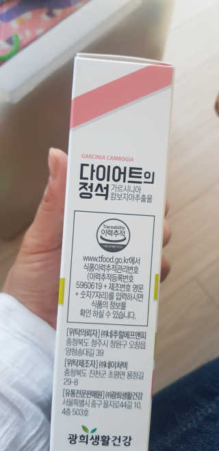 권지혜님이 올린 리뷰 사진 4