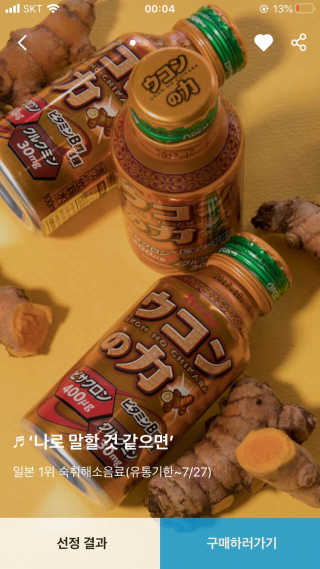 yes님이 올린 리뷰 사진 2