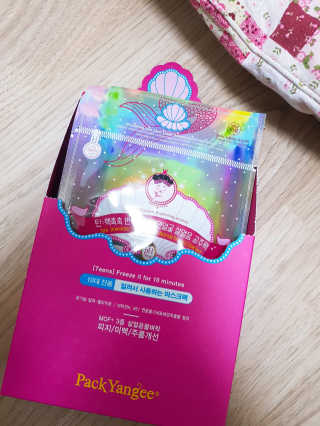 스릐님이 올린 리뷰 사진 1