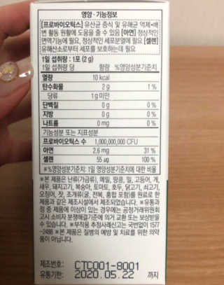 도이님이 올린 리뷰 사진 2
