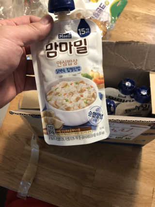 Ghost.S님이 올린 리뷰 사진 1