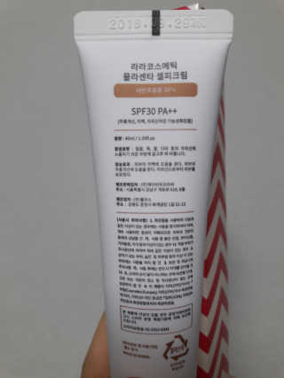 스녜님이 올린 리뷰 사진 2