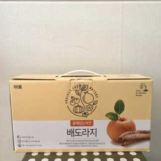 키메님이 올린 리뷰 사진 1