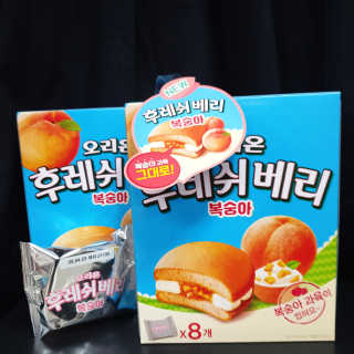 얌야미님이 올린 리뷰 사진 1
