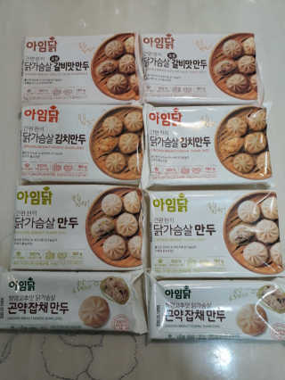 조진희님이 올린 리뷰 사진 1