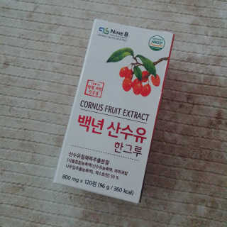 아보카도올리브님이 올린 리뷰 사진 1