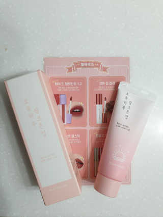 뽐뽐님이 올린 리뷰 사진 1