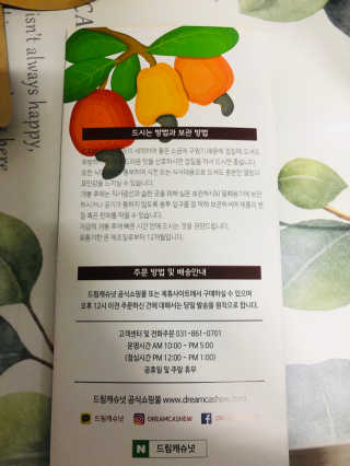 실이님이 올린 리뷰 사진 2