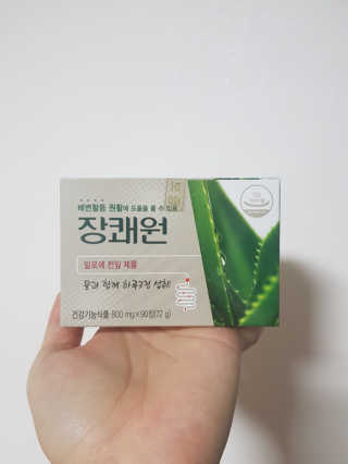 박소희님이 올린 리뷰 사진 1
