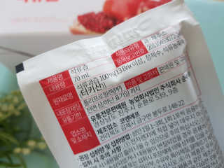MijeongKim님이 올린 리뷰 사진 3
