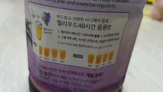 니니님이 올린 리뷰 사진 3
