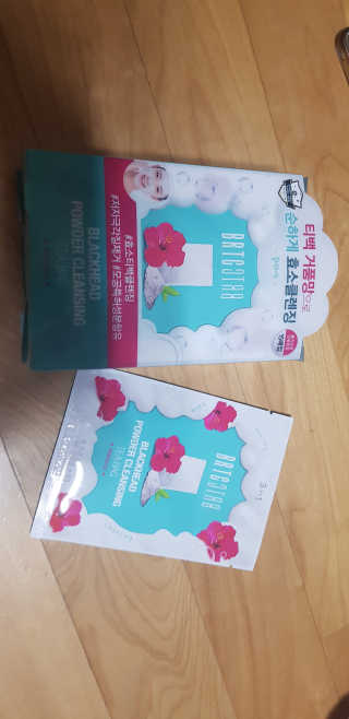 이푸니님이 올린 리뷰 사진 2