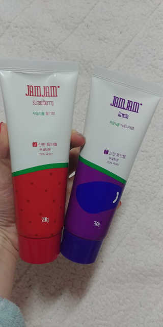 꼬마와꼬마님이 올린 리뷰 사진 1