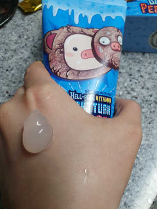현이님이 올린 리뷰 사진 2