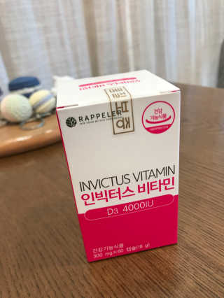 라플레 고함량 인빅터스 비타민D3 4000IU — 4.5점을 준 리뷰어가 2019년 10월 올린 사용 사진
