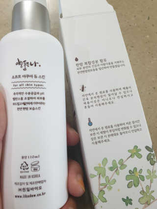 비니워니님이 올린 리뷰 사진 1