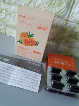 JiHeeAhn님이 올린 리뷰 사진 3