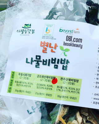 BozenaSokalski님이 올린 리뷰 사진 3