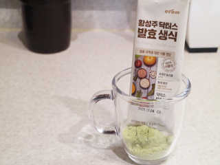 firstday24님이 올린 리뷰 사진 3