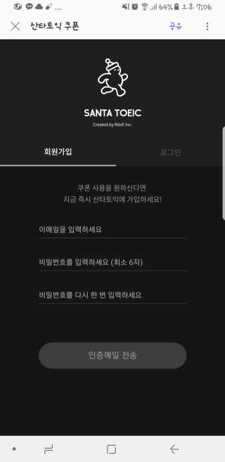 jph2224님이 올린 리뷰 사진 1