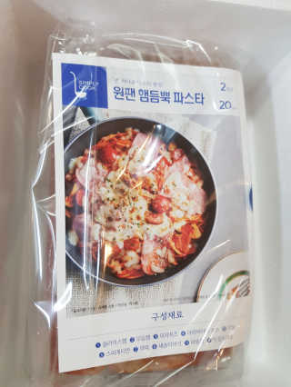 라니으니님이 올린 리뷰 사진 2