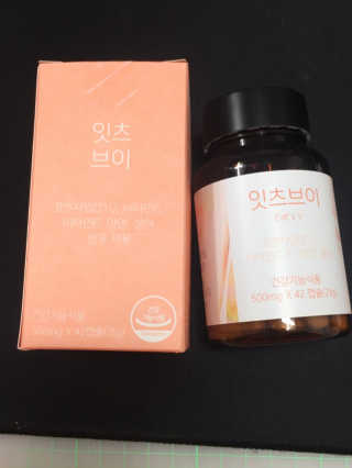 miran님이 올린 리뷰 사진 1