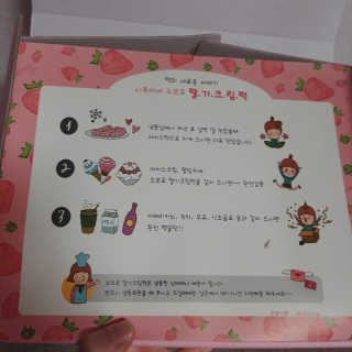 재미있다님이 올린 리뷰 사진 4