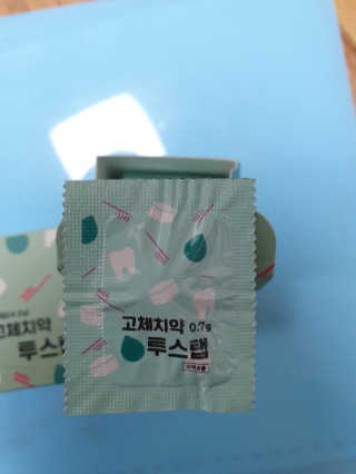 솔테라피 씹는 고체치약 투스탭 스파클레몬 6정 x 5박스 — 4점을 준 리뷰어가 2019년 6월 올린 사용 사진