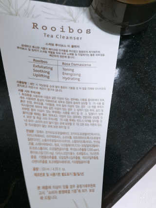레몬트리님이 올린 리뷰 사진 2