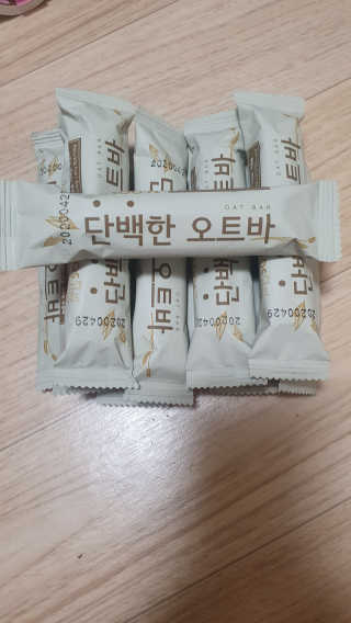 먹방슈트리아님이 올린 리뷰 사진 1