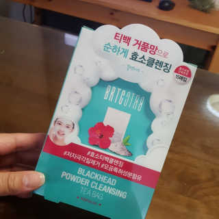 2mink3님이 올린 리뷰 사진 1