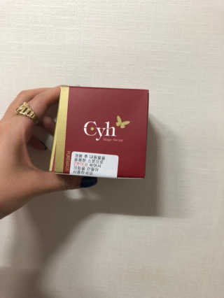 최윤하스텔라 최윤하 만물상 올인원 만능크림 — 4점을 준 리뷰어가 2018년 11월 올린 사용 사진