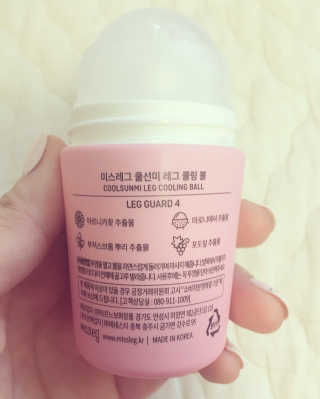 친절한지영씨님이 올린 리뷰 사진 2
