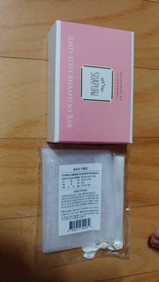너구리양님이 올린 리뷰 사진 1