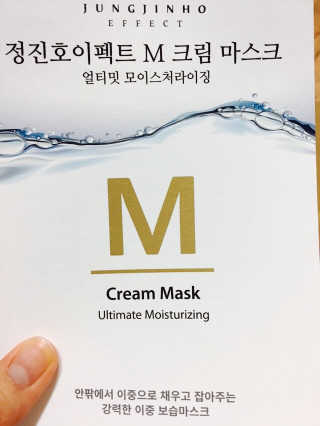 킴킴님이 올린 리뷰 사진 3
