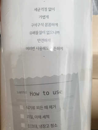 김진영님이 올린 리뷰 사진 3