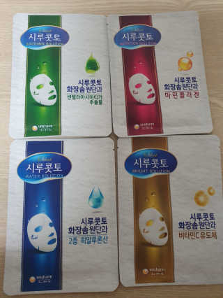 진정한님이 올린 리뷰 사진 2