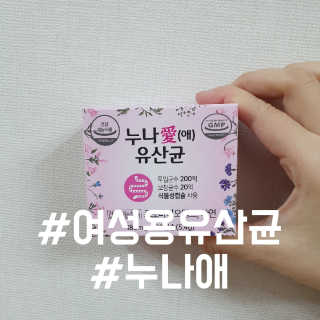 파랑텀블러님이 올린 리뷰 사진 1