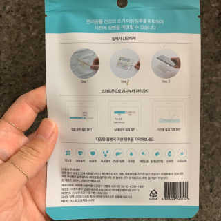 투밍님이 올린 리뷰 사진 2