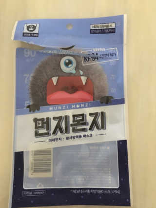 오리부인님이 올린 리뷰 사진 1