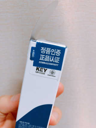 콩심이님이 올린 리뷰 사진 2